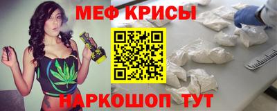 кокаин Азнакаево