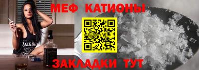 кокаин Азнакаево