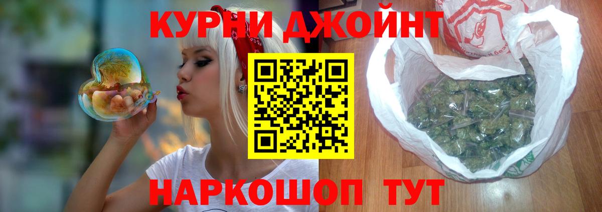 МАРИХУАНА планчик  Вход с VPN  Киржач  МАРИХУАНА Ganja  Каннабис ГИДРОПОН  Конопля VHQ 
